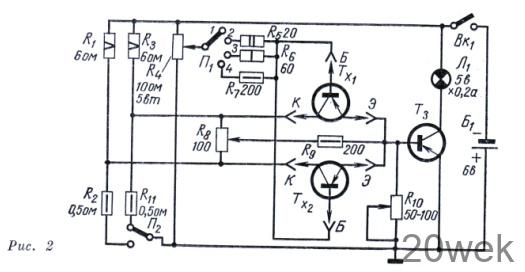 Прибор для подбора пар транзисторов