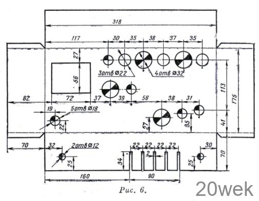СПОРТИВНЫЙ КВ ПРИЕМНИК