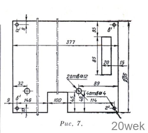 СПОРТИВНЫЙ КВ ПРИЕМНИК