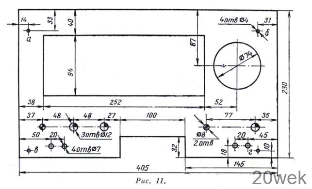 СПОРТИВНЫЙ КВ ПРИЕМНИК