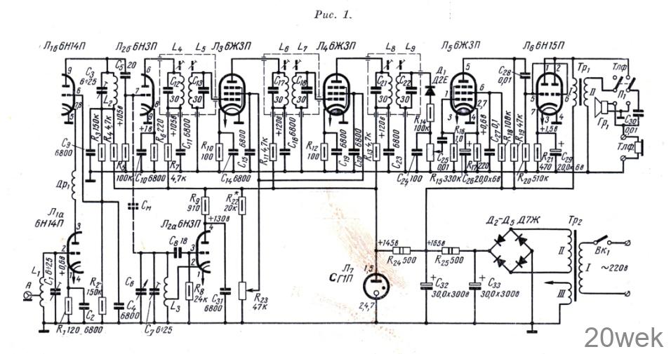 ПРИЕМНИК НА 144 -146 Мгц