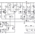 Приемник на четырех транзисторах