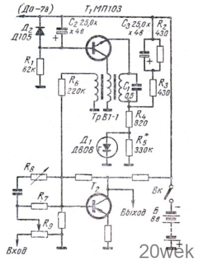 Сигнализатор разрядки аккумулятора