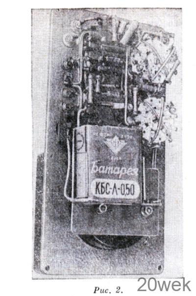 Комбинированный измерительный прибор