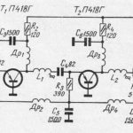 Антенный усилитель на 430—440 Мгц