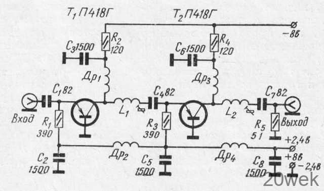 Антенный усилитель на 430—440 Мгц