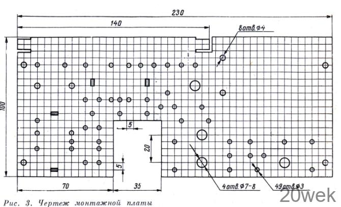 СУПЕРГЕТЕРОДИН СЕЛЬСКОГО РАДИОЛЮБИТЕЛЯ