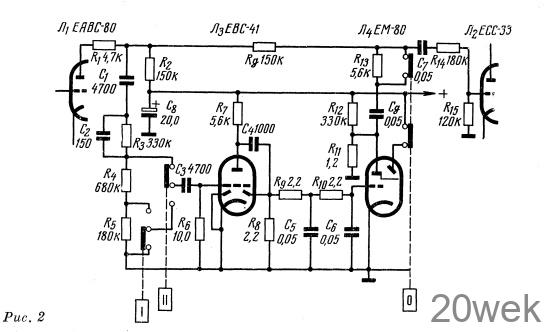 Усилитель НЧ с экспандером