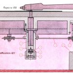 ВЫСОКОКАЧЕСТВЕННЫЙ ПРОИГРЫВАТЕЛЬ