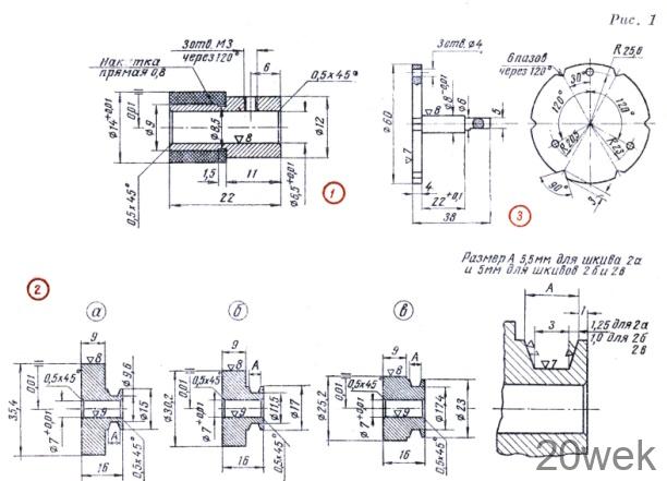 ВЫСОКОКАЧЕСТВЕННЫЙ ПРОИГРЫВАТЕЛЬ