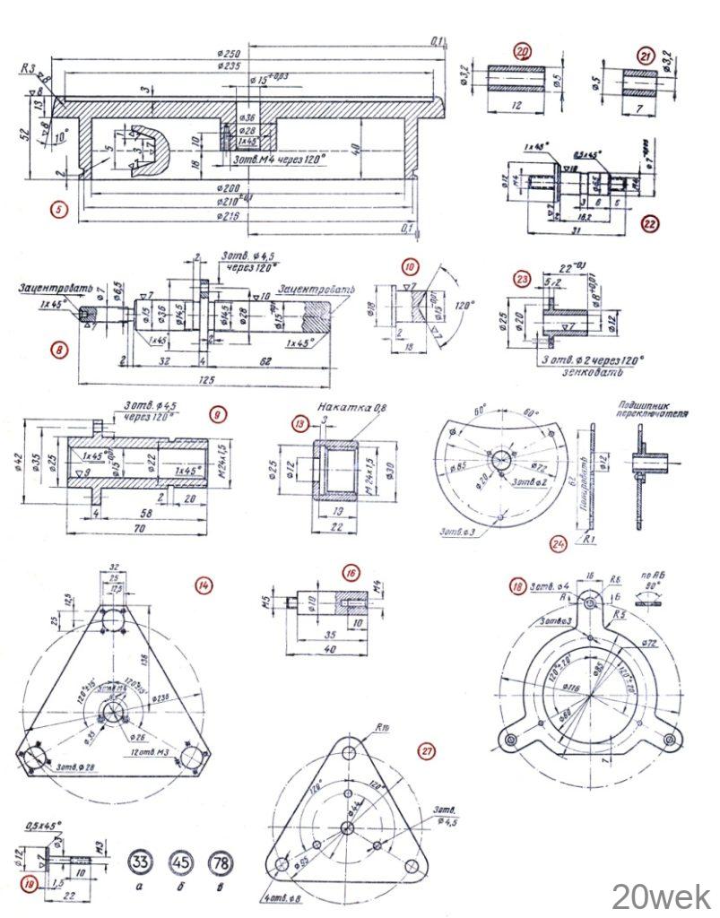 ВЫСОКОКАЧЕСТВЕННЫЙ ПРОИГРЫВАТЕЛЬ