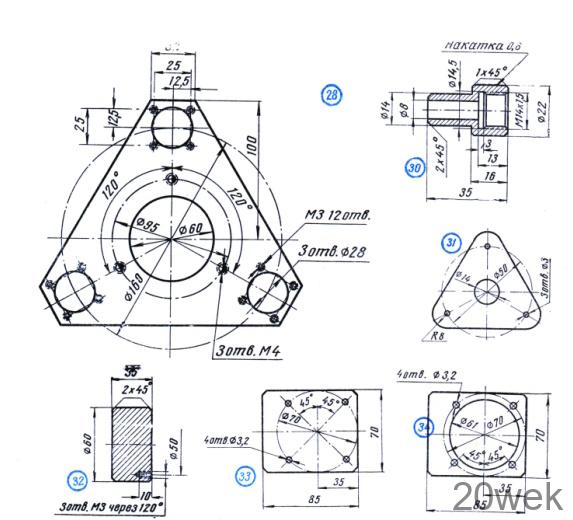 ВЫСОКОКАЧЕСТВЕННЫЙ ПРОИГРЫВАТЕЛЬ