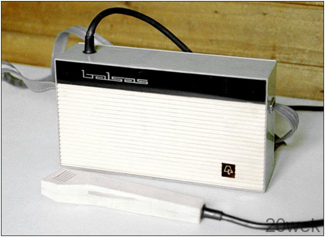 ЭЛЕКТРОМЕГАФОН Balsas