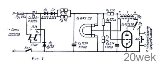 Электронный стробоскоп на ИФК-120
