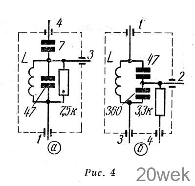 ЛЮБИТЕЛЬСКИЙ УКВ ЧМ ПРИЕМНИК