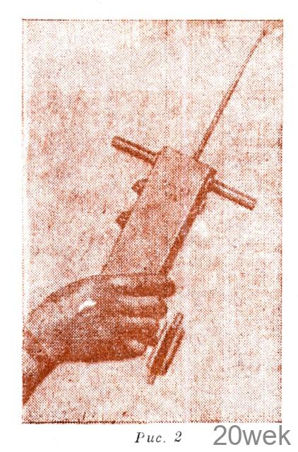 «Лисолов» на 3,5 Мгц