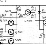 СТАБИЛИЗАТОР НАПРЯЖЕНИЯ, ЗАЩИЩЕННЫЙ ОТ ПЕРЕГРУЗОК