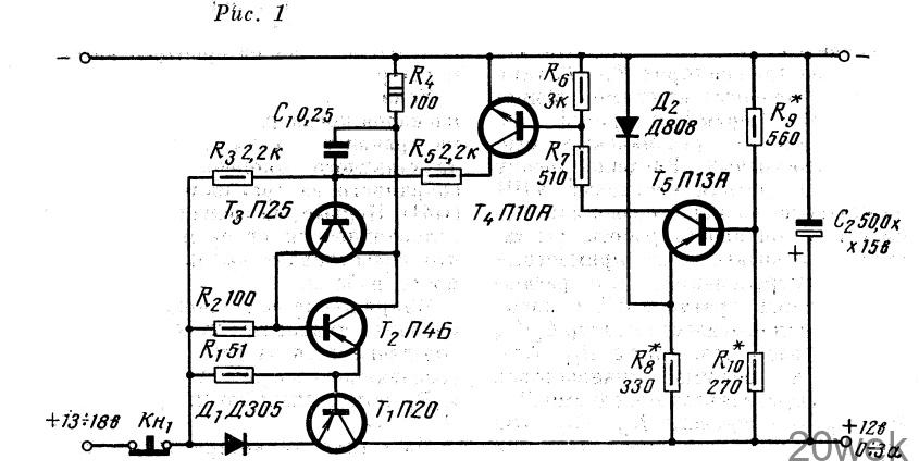 СТАБИЛИЗАТОР НАПРЯЖЕНИЯ, ЗАЩИЩЕННЫЙ ОТ ПЕРЕГРУЗОК
