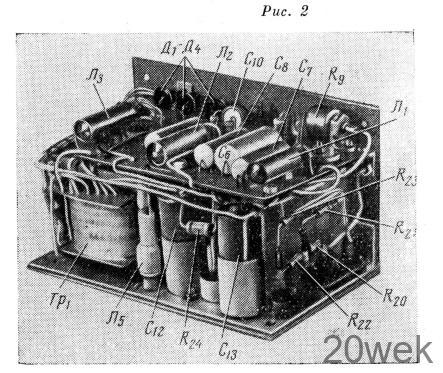 НИЗКОЧАСТОТНЫЙ ГЕНЕРАТОР