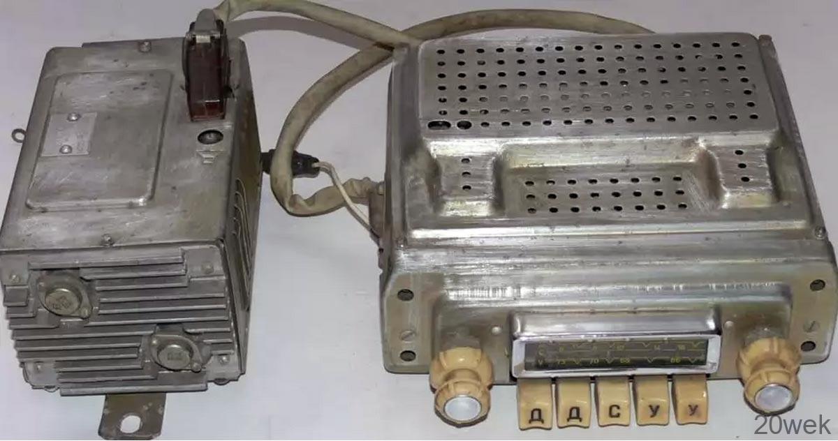 АВТОМОБИЛЬНЫЙ РАДИОПРИЕМНИК А-18