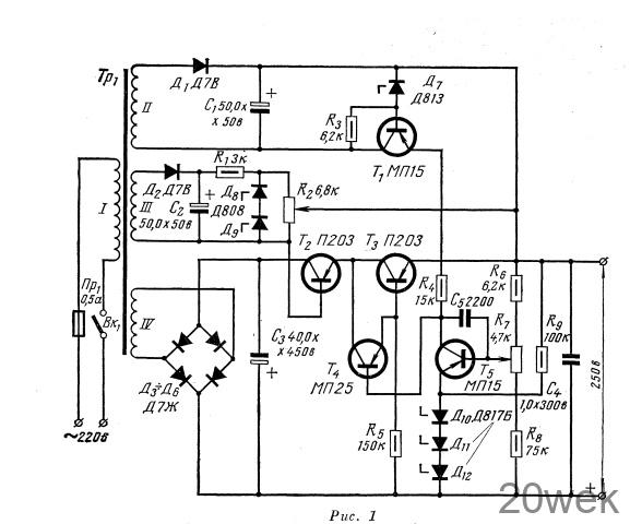 ВЫСОКОВОЛЬТНЫЙ СТАБИЛИЗАТОР