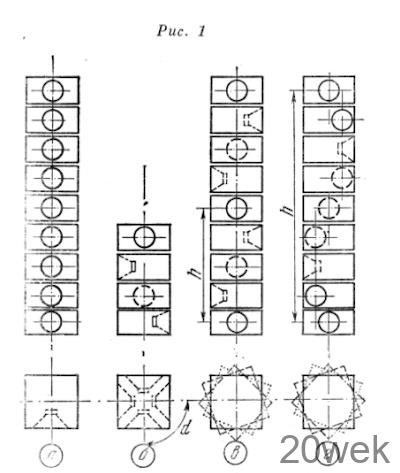 ЗВУКОВАЯ КОЛОНКА