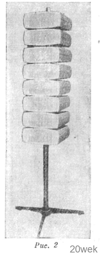 ЗВУКОВАЯ КОЛОНКА