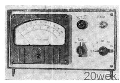 ВЫСОКООМНЫЙ ВОЛЬТМЕТР ПОСТОЯННОГО ТОКА