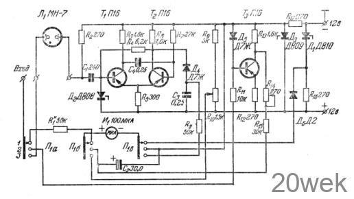 УНИВЕРСАЛЬНЫЙ ИЗМЕРИТЕЛЬНЫЙ ПРИБОР АВТОМОБИЛИСТА