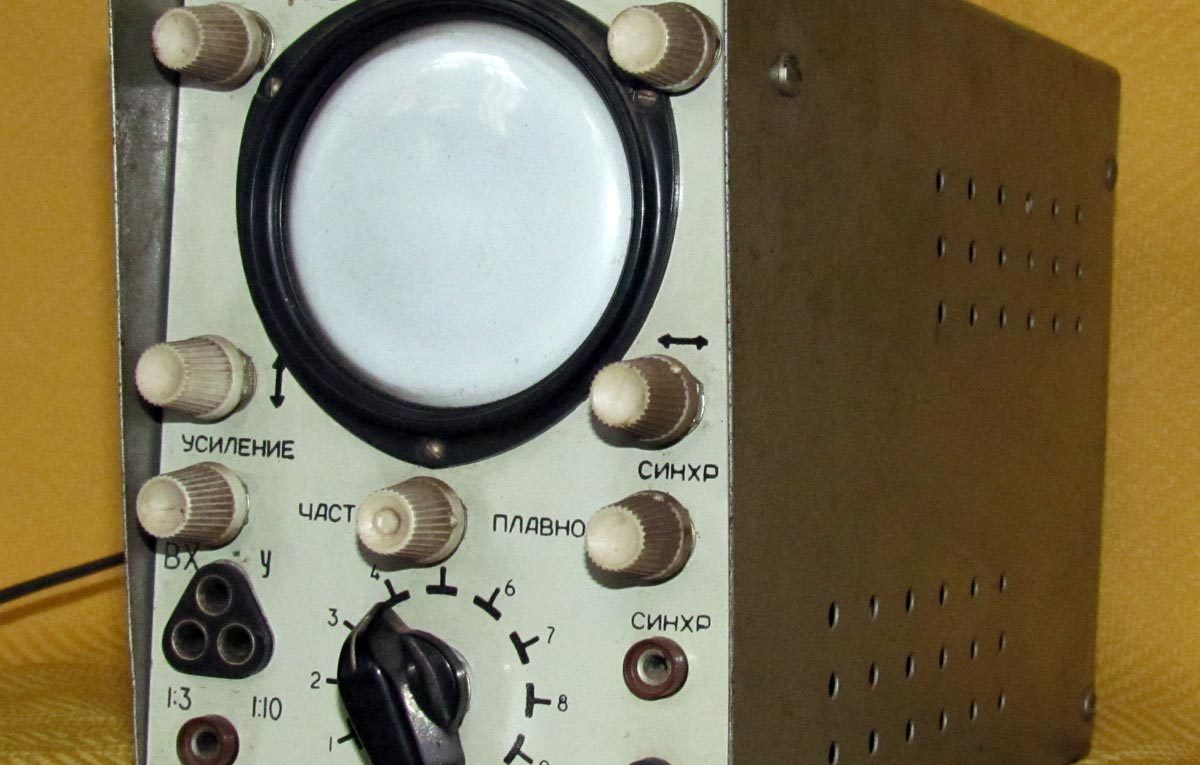 Осциллограф ЛО-70