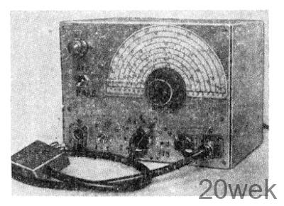 Простой генератор сигналов