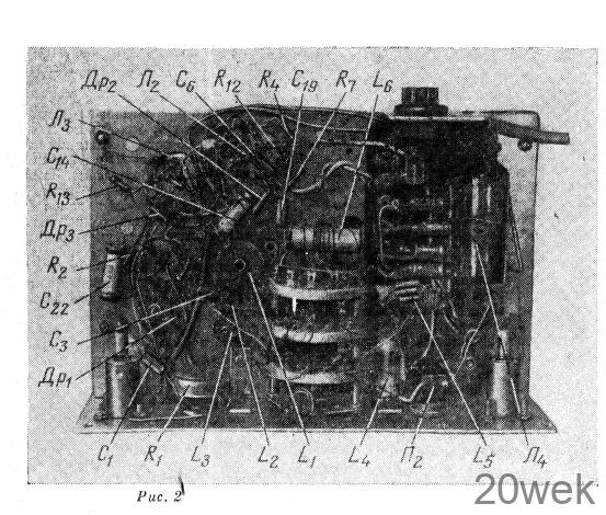 Простой генератор сигналов