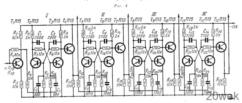 МНОГОГОЛОСНЫЙ ЭЛЕКТРО-МУЗЫКАЛЬНЫЙ ИНСТРУМЕНТ