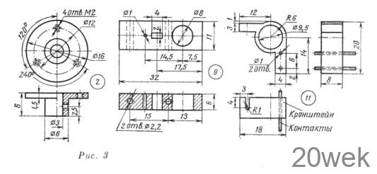 ПОВЫШЕНИЕ ЧУВСТВИТЕЛЬНОСТИ СУПЕРГЕТЕРОДИННОГО ПРИЕМНИКА