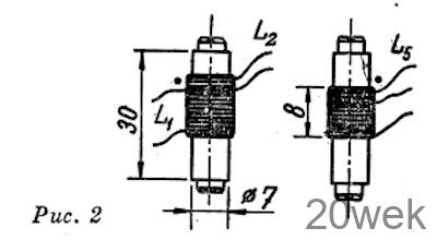 ПРИЕМНИК ИЗ ДОСТУПНЫХ ДЕТАЛЕЙ