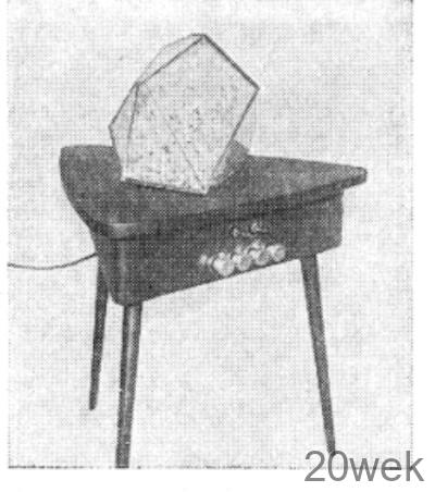 ЦВЕТОМУЗЫКАЛЬНАЯ УСТАНОВКА «САМОЦВЕТ»