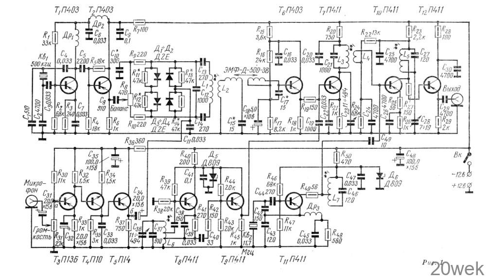 SSB-возбудитель на транзисторах