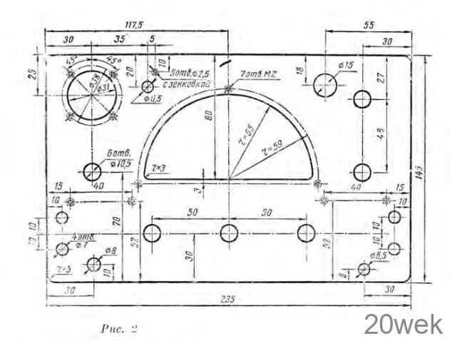 ПРИБОР ДЛЯ ИЗМЕРЕНИЯ R-L-C