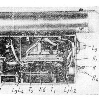 2418975