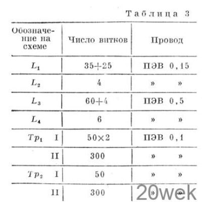 2418979